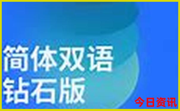 鲅鱼圈旅游景点有哪些景点