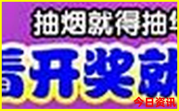 现在适合旅游的地方推荐