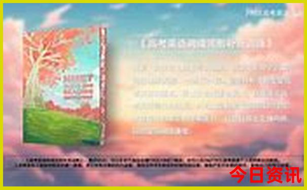 山东去哪个城市旅游比较好